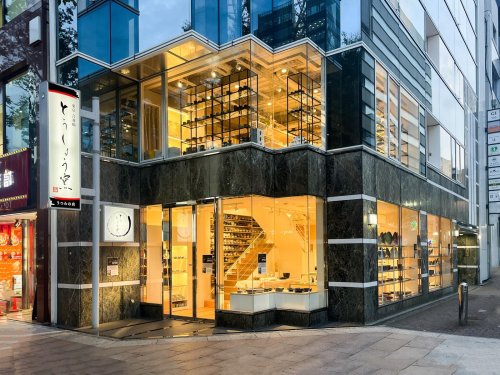 2025年11月13日（木）に【とうしょう窯 名古屋店】がオープンします