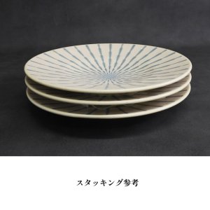 画像6: 【GEKKO -月光-】9.5寸皿　白 【GEKKO -月光-】30cm Plate White