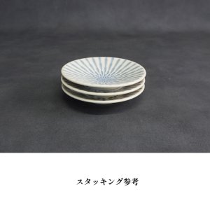 画像6: 【GEKKO -月光-】4.8寸皿　白 【GEKKO -月光-】15cm Plate White
