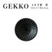 画像1: 【GEKKO -月光-】4.8寸皿　黒</br>【GEKKO -月光-】15cm Plate Black (1)
