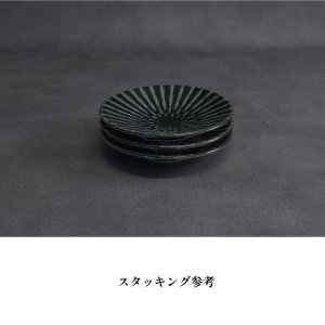 画像6: 【GEKKO -月光-】4.8寸皿　黒 【GEKKO -月光-】15cm Plate Black