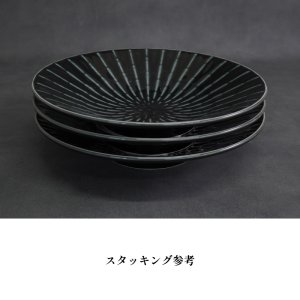 画像7: 【GEKKO -月光-】9.5寸浅鉢　黒 【GEKKO -月光-】30cm Shallow Bowl Black