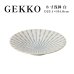 画像1: 【GEKKO -月光-】8寸浅鉢　白</br>【GEKKO -月光-】25cm Shallow Bowl White (1)