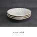 画像7: 【GEKKO -月光-】8寸浅鉢　白</br>【GEKKO -月光-】25cm Shallow Bowl White (7)