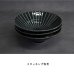 画像7: 【GEKKO -月光-】8寸深鉢　黒</br>【GEKKO -月光-】24cm Deep Bowl Black (7)