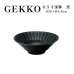 画像1: 【GEKKO -月光-】6.5寸深鉢　黒</br>【GEKKO -月光-】20cm Deep Bowl Black (1)