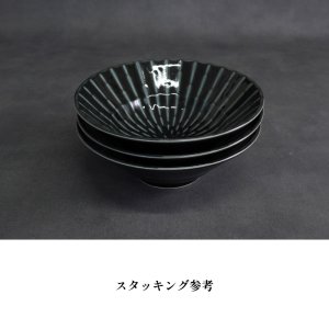 画像7: 【GEKKO -月光-】6.5寸深鉢　黒 【GEKKO -月光-】20cm Deep Bowl Black
