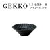画像1: 【GEKKO -月光-】5.5寸深鉢　黒</br>【GEKKO -月光-】16cm Deep Bowl Black (1)