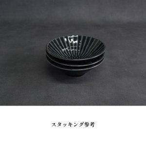 画像7: 【GEKKO -月光-】5.5寸深鉢　黒 【GEKKO -月光-】16cm Deep Bowl Black