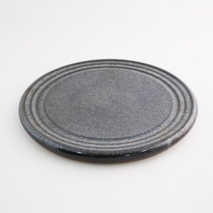 画像3: 廃盤：【SANSUI】ふち波紋皿　天目釉
