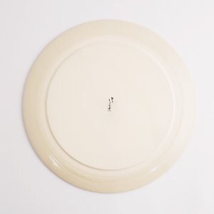 画像6: 【KOHYO -湖氷-】21cmフラットプレート　白 【KOHYO -湖氷-】21cm Flat Plate White