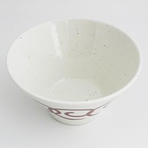 画像3: 2025新作：【円】赤絵うず丼19cm