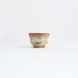 画像2: 2025新作：【酒器コレクション】さび志野ぐい呑