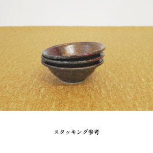 画像3: 【YAKE】3.5寸深鉢