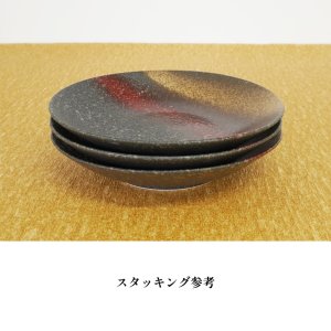 画像3: 【YAKE】7.5寸多用皿