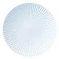 【SENKA -千華-】28.5cmプレート　青磁