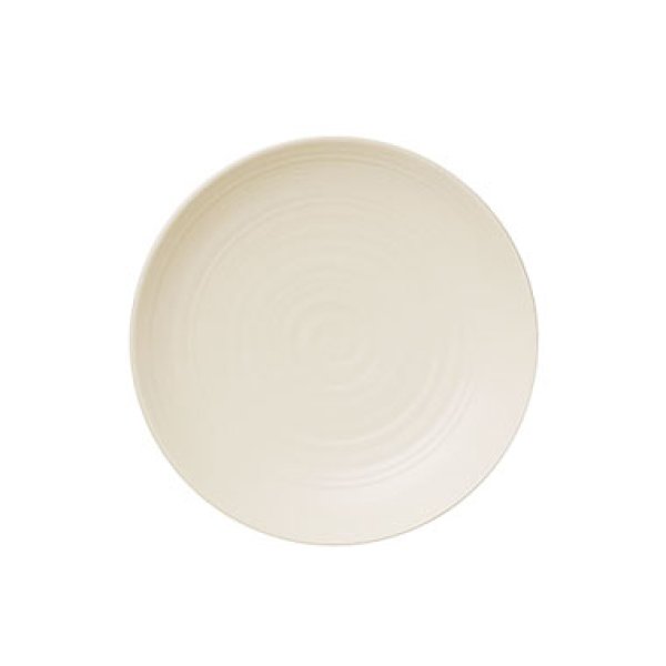 画像1: 【こよみ】白6寸皿 【こよみ】White 18cm Plate (1)