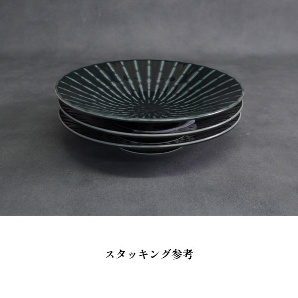 画像7: 【GEKKO -月光-】8寸浅鉢　黒 【GEKKO -月光-】25cm Shallow Bowl Black (7)