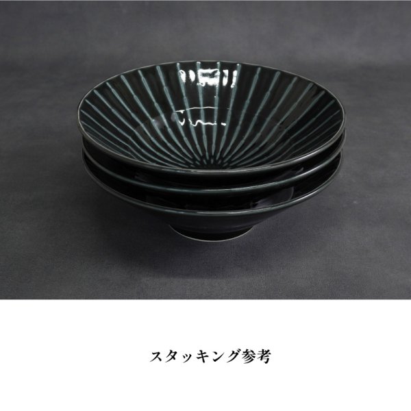 画像7: 【GEKKO -月光-】8寸深鉢　黒 【GEKKO -月光-】24cm Deep Bowl Black (7)