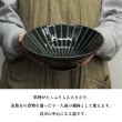 画像2: 【GEKKO -月光-】8寸深鉢　黒 【GEKKO -月光-】24cm Deep Bowl Black (2)