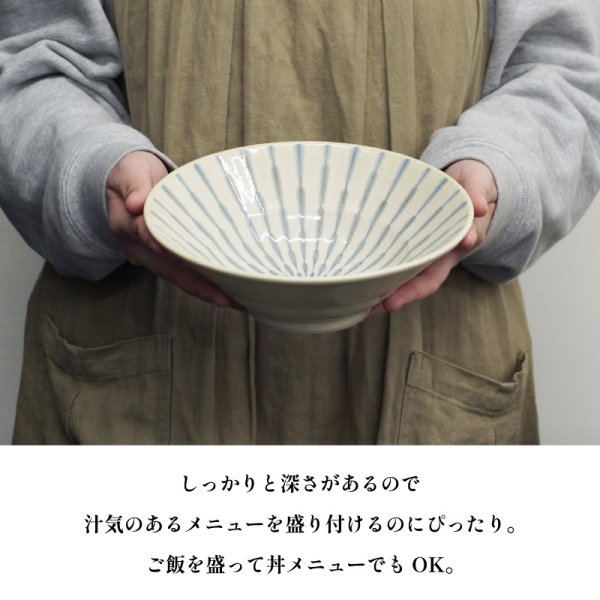 画像2: 【GEKKO -月光-】6.5寸深鉢　白 【GEKKO -月光-】20cm Deep Bowl White (2)