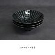 画像7: 【GEKKO -月光-】6.5寸深鉢　黒 【GEKKO -月光-】20cm Deep Bowl Black (7)