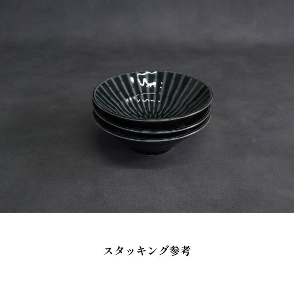 画像7: 【GEKKO -月光-】5.5寸深鉢　黒 【GEKKO -月光-】16cm Deep Bowl Black (7)