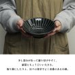 画像2: 【GEKKO -月光-】5.5寸深鉢　黒 【GEKKO -月光-】16cm Deep Bowl Black (2)