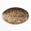 画像3: 【KIN-RAN -金襴-】楕円皿 【KIN-RAN -金襴-】Oval Plate (3)