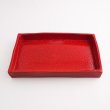 画像6: 【TENMOKU】焼物皿 (6)