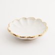 画像3: 【KINKA -金華-】小皿　白 【KINKA -金華-】Small Plate White (3)