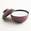 画像7: 【GINGA -銀河-】煮物碗　紫 【GINGA -銀河-】Simmered Dish Bowl Purple (7)