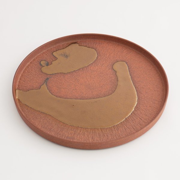 画像3: 【SHAKU】21cm切立フラットプレート 茶 (3)