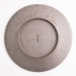 画像5: 【SUIMON -水紋-】24cm丸皿 【SUIMON -水紋-】24cm Round Plate (5)