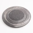 画像3: 【SUIMON -水紋-】24cm丸皿 【SUIMON -水紋-】24cm Round Plate (3)