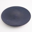 画像4: 【SENKA -千華-】28.5cmプレート　紺 【SENKA -千華-】28.5cm Plate Navy Blue (4)