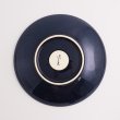 画像6: 【SENKA -千華-】15cmプレート　紺 【SENKA -千華-】15cm Plate Navy Blue (6)