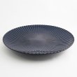 画像3: 【SENKA -千華-】28.5cmプレート　紺 【SENKA -千華-】28.5cm Plate Navy Blue (3)