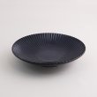 画像3: 【SENKA -千華-】15cmプレート　紺 【SENKA -千華-】15cm Plate Navy Blue (3)