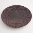 画像4: 【SENKA -千華-】28.5cmプレート　茶 【SENKA -千華-】28.5cm Plate Brown (4)