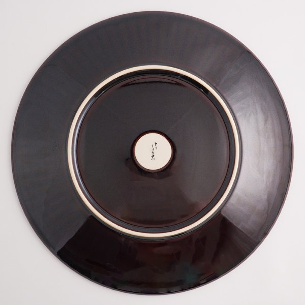 画像6: 廃盤:【SENKA -千華-】28.5cmプレート 茶 (6)