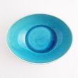 画像5: 【KOHYO -湖氷-】楕円ボウル　青 【KOHYO -湖氷-】Oval Bowl Blue (5)