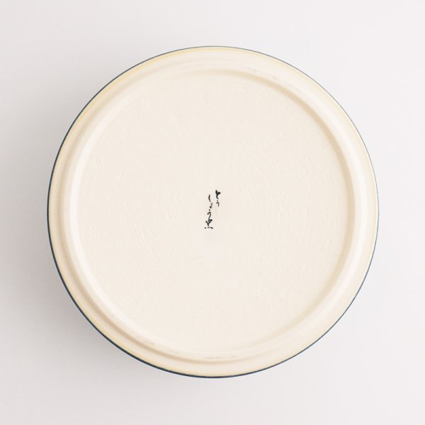 画像5: 【KOHYO -湖氷-】ふたもの 身 青 【KOHYO -湖氷-】Futamono Blue (5)