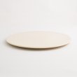 画像2: 【KOHYO -湖氷-】21cmフラットプレート　白 【KOHYO -湖氷-】21cm Flat Plate White (2)