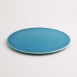 画像3: 【KOHYO -湖氷-】21cmフラットプレート　青 【KOHYO -湖氷-】21cm Flat Plate Blue (3)