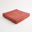 画像4: 【ta・ta・la　BAN】角皿（小）　赤 【ta・ta・la　BAN】Square Plate (small) Red (4)