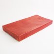 画像4: 【ta・ta・la　BAN】細長皿（中）　赤 【ta・ta・la　BAN】Long Narrow Plate (medium) Red (4)