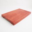 画像4: 【ta・ta・la　BAN】長角皿　赤 【ta・ta・la　BAN】Rectangle Plate Red (4)