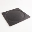 画像4: 【ta・ta・la　BASE】角皿　黒 【ta・ta・la　BASE】Square Plate Black (4)