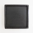 画像4: 【ta・ta・la　ZEN】正角（小）　黒 【ta・ta・la　ZEN】Small Square Plate Black (4)